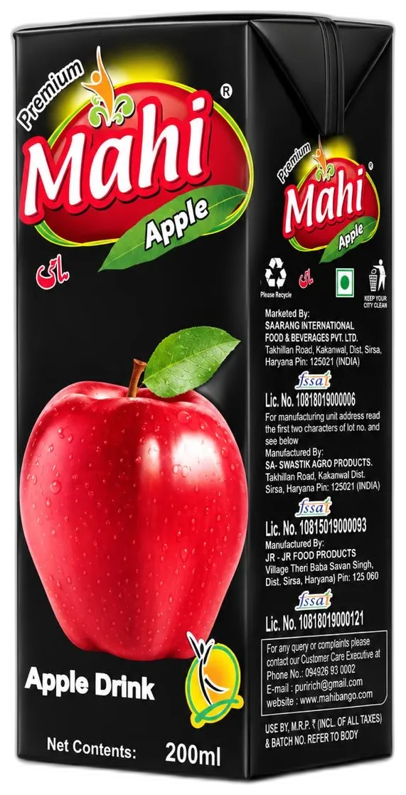 Mahi Apple pack